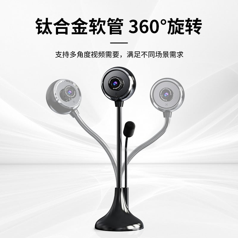 Hd Computer Camera Desktop Notebook Home Usb External Online Class Dedicated Camera Head With Microphone - Image 5